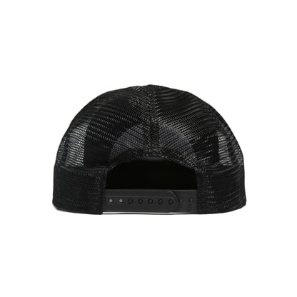 Sunrise Snapback - Black